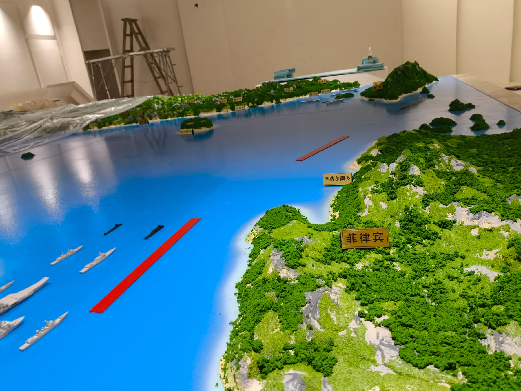 南海九段线教学项目项目图片 2