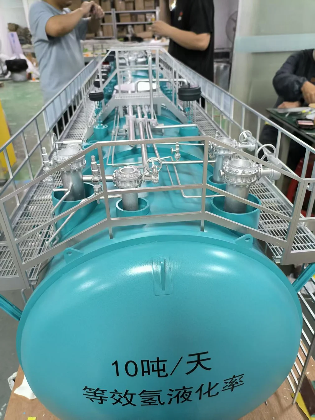 低温设备项目项目图片 2