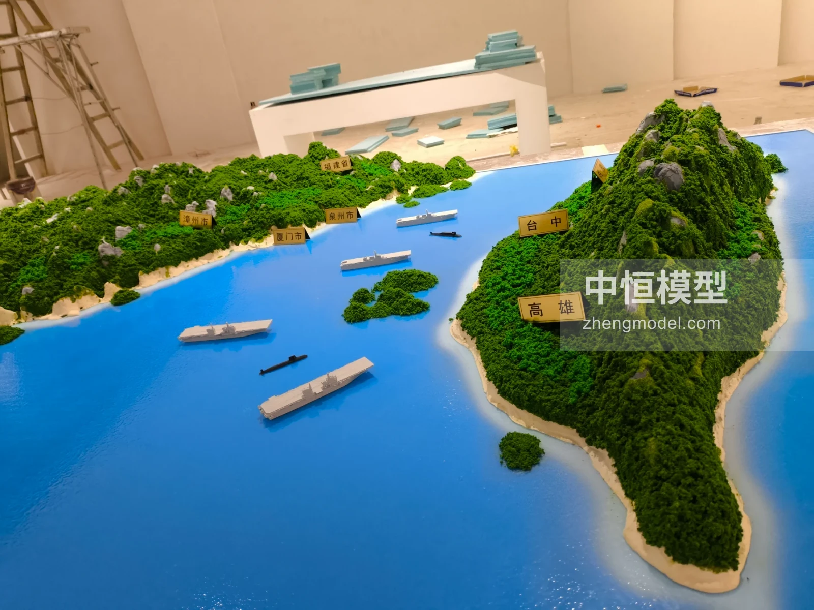 南海九段线教学项目项目图片 3